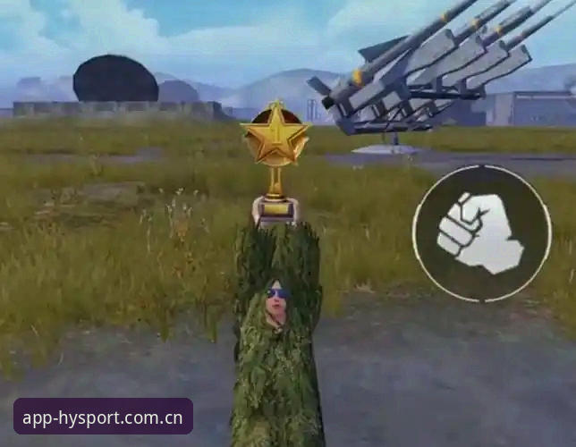 实战派玩家亲测：HYSPORTS最新版使用心得与注册下载全攻略